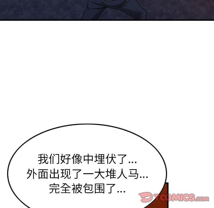 63.jpg