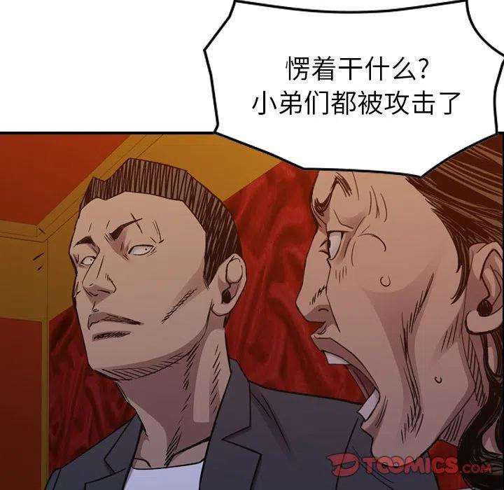 39.jpg