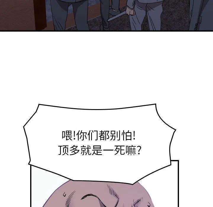 83.jpg