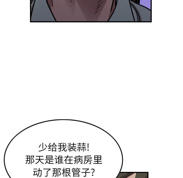 42.jpg