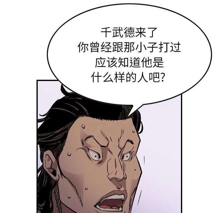 106.jpg