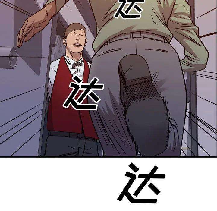 62.jpg