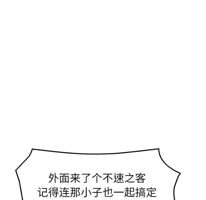 102.jpg