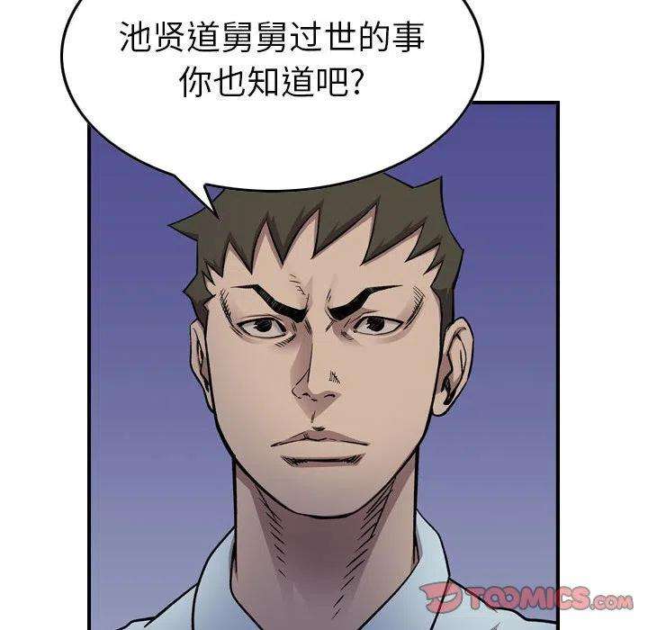 39.jpg
