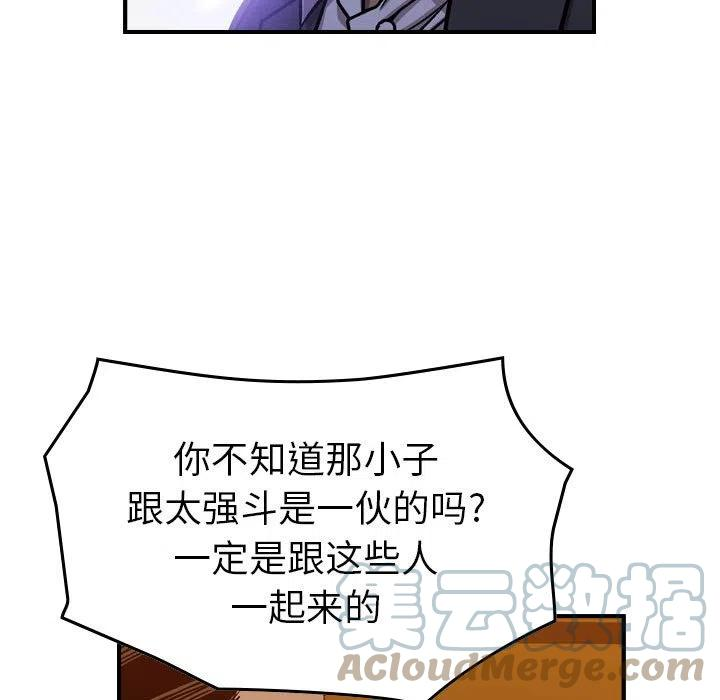 109.jpg