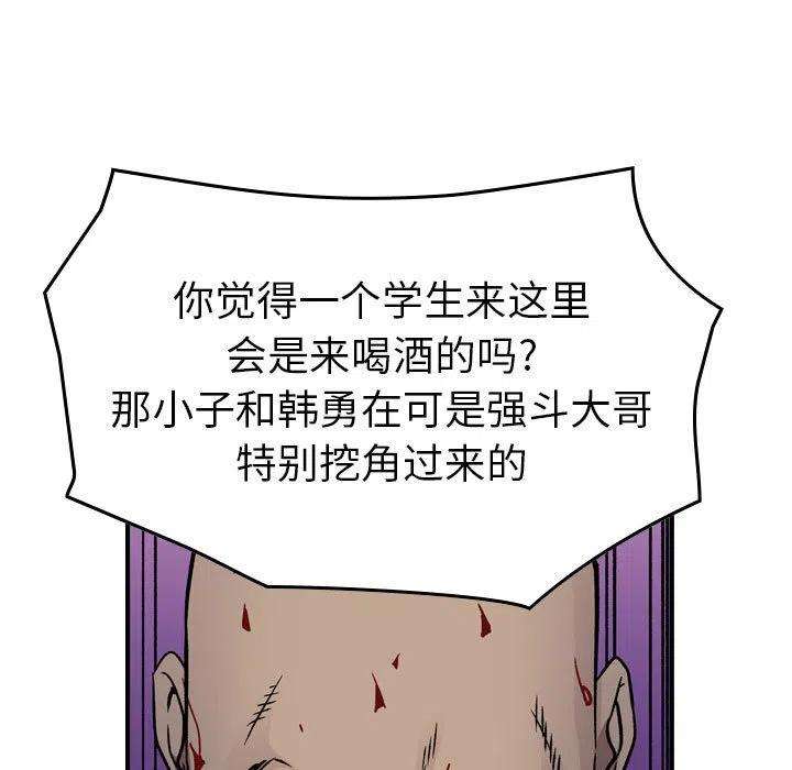 115.jpg