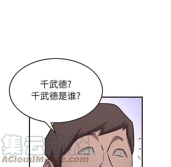 65.jpg