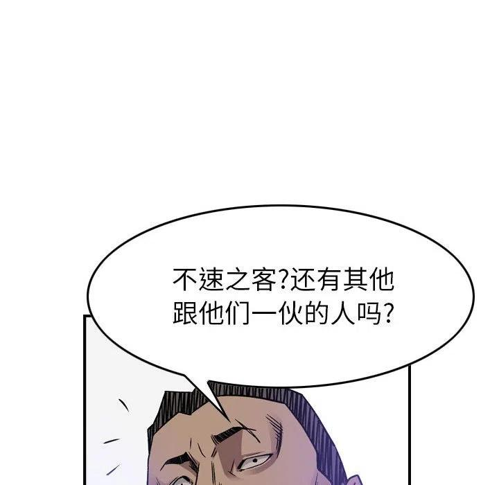 104.jpg