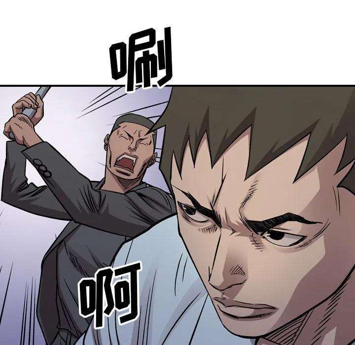 84.jpg