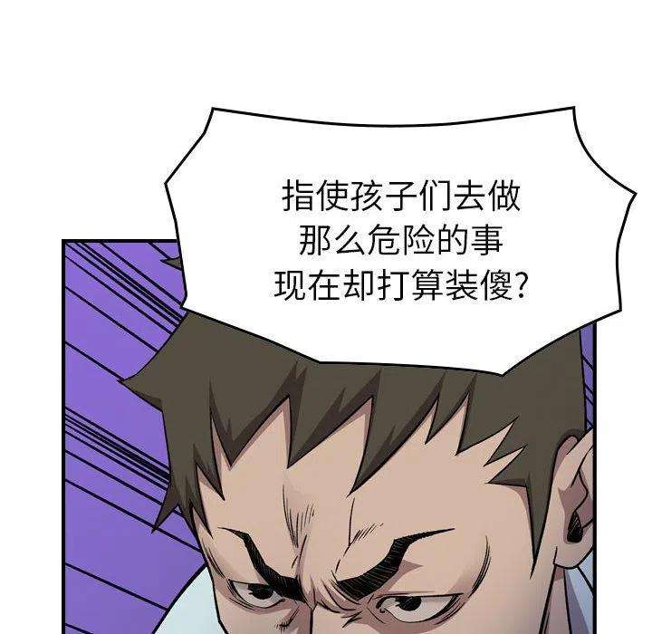 52.jpg