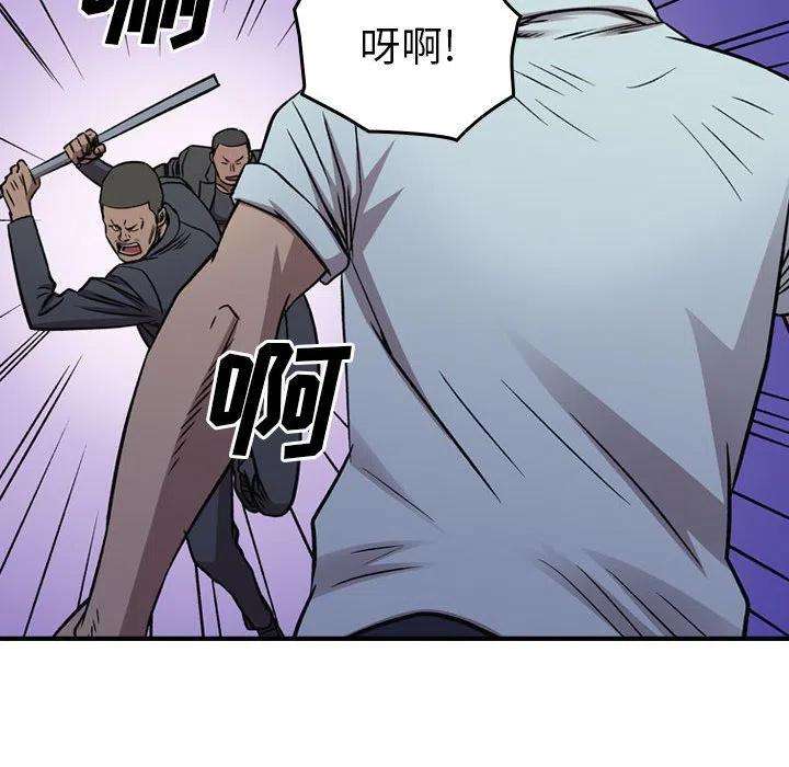 79.jpg