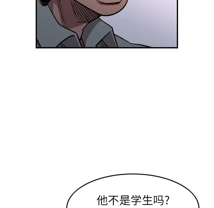 107.jpg