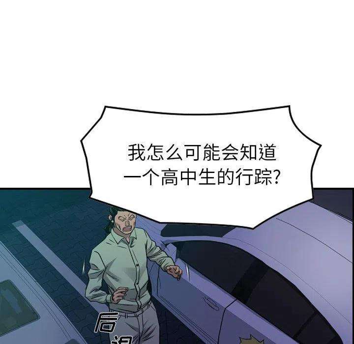 50.jpg
