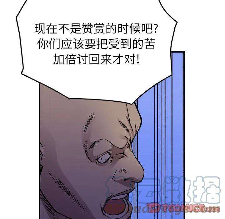 93.jpg