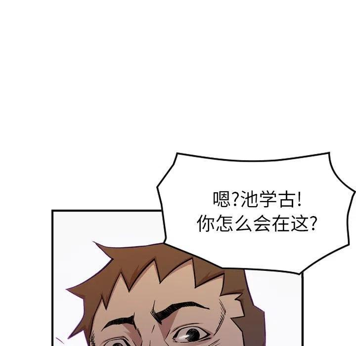 48.jpg