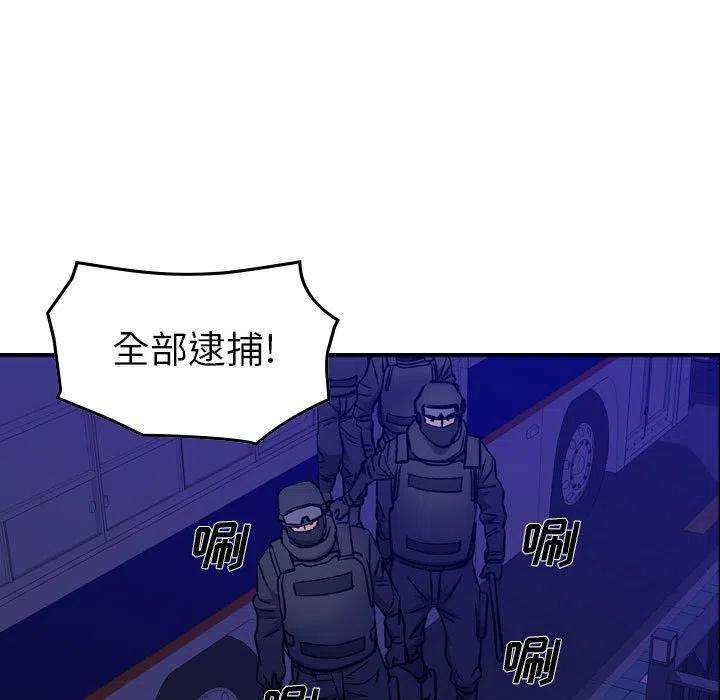 80.jpg