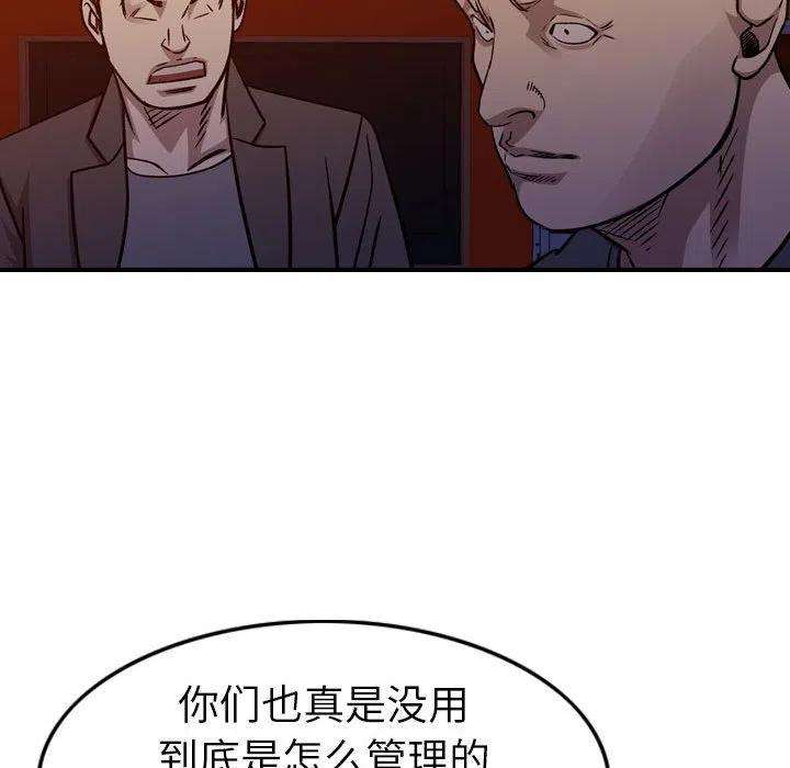112.jpg