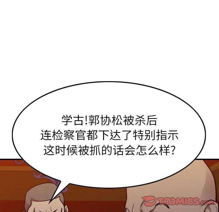 111.jpg