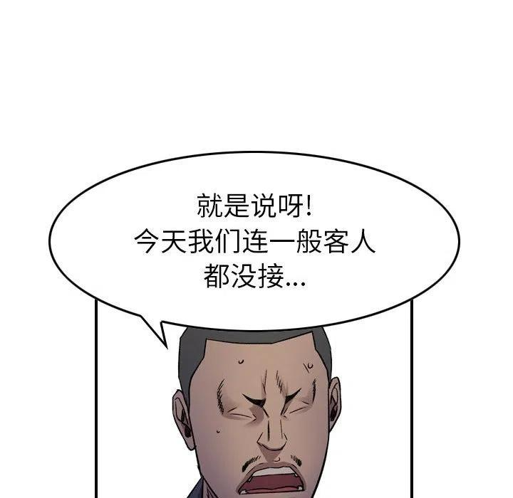 104.jpg