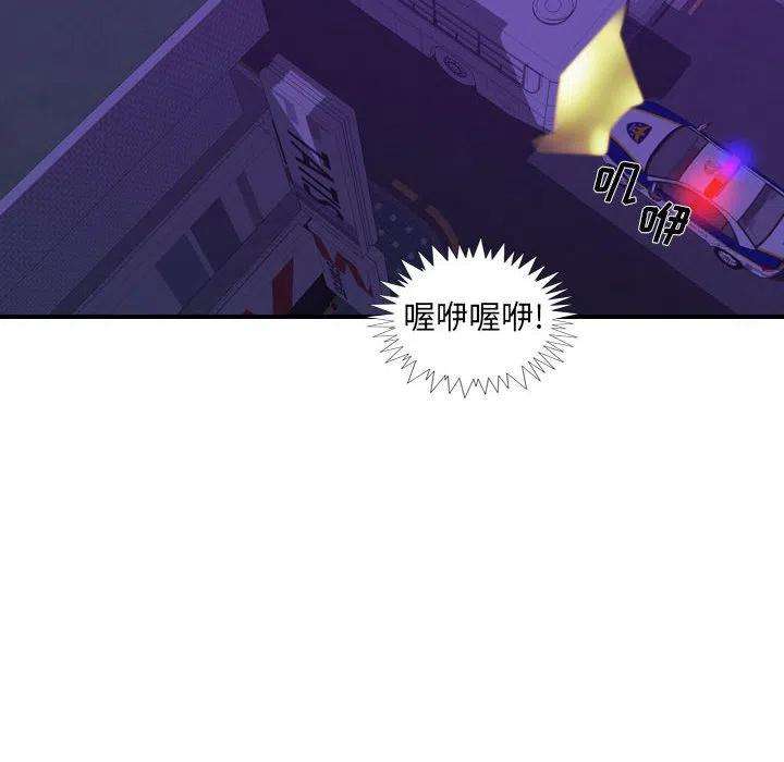 79.jpg
