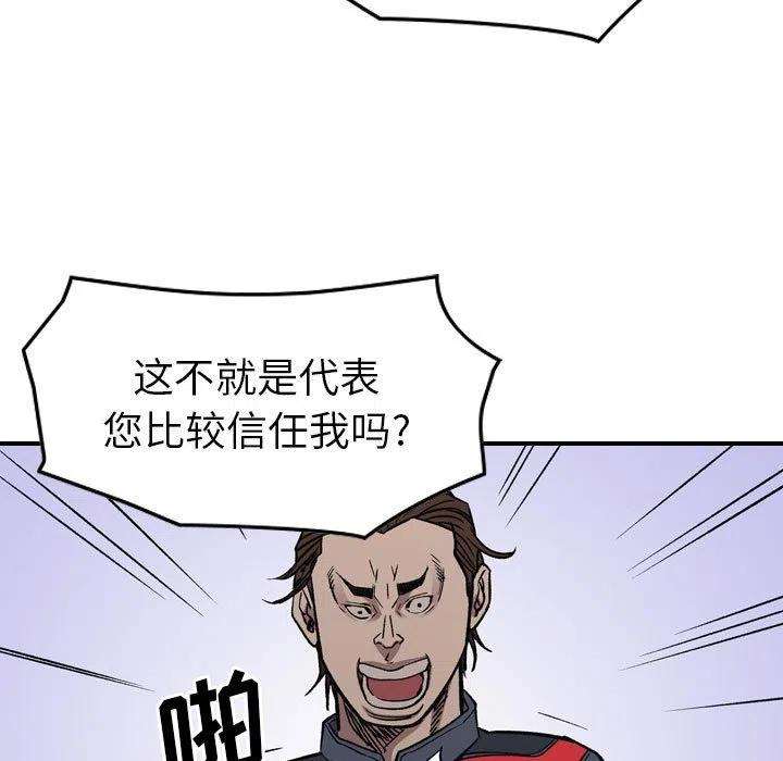 118.jpg