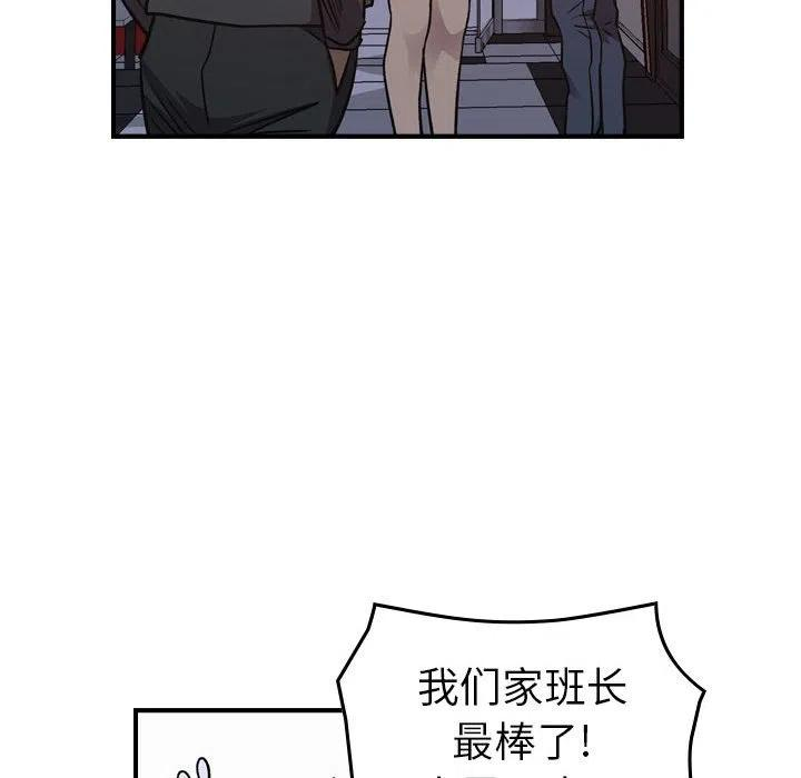91.jpg