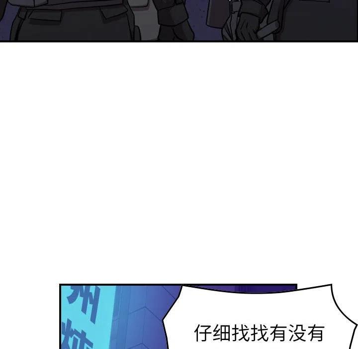 52.jpg