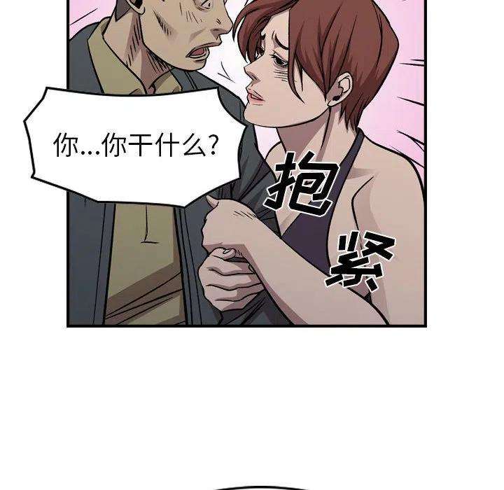 83.jpg