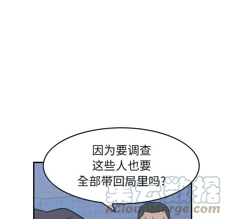 65.jpg