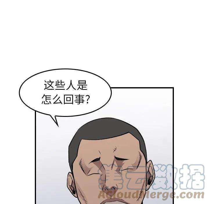 73.jpg