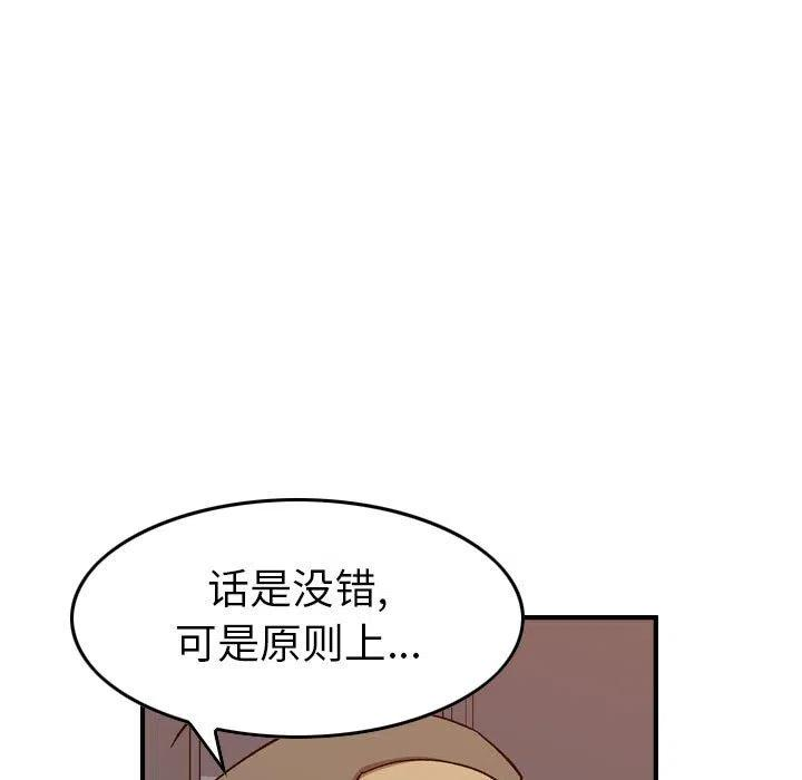 80.jpg