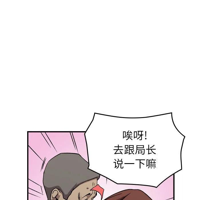82.jpg