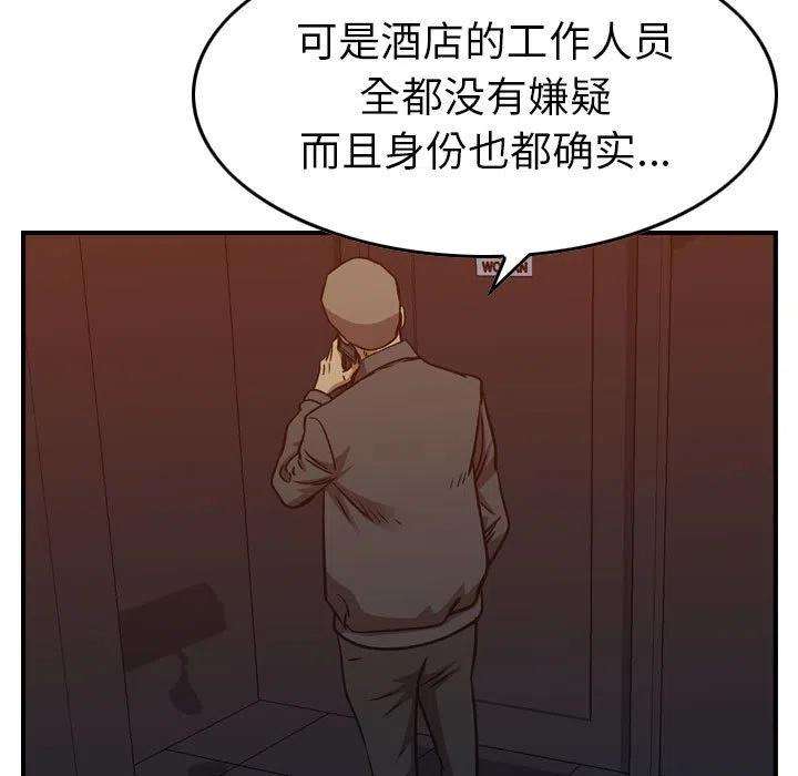 88.jpg