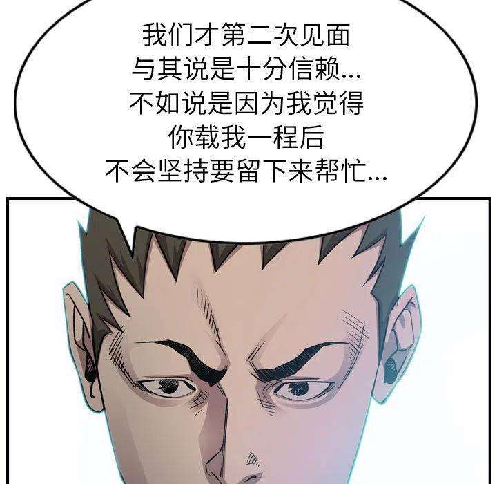 120.jpg