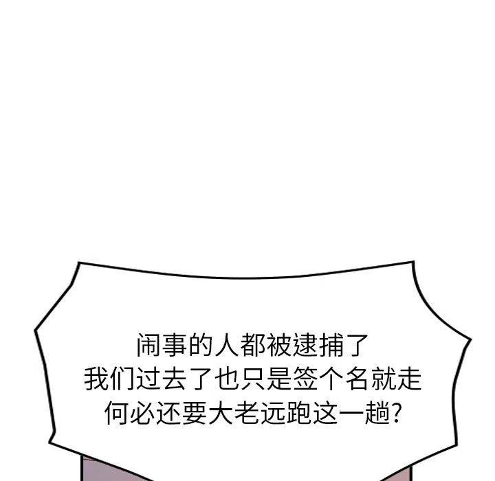 78.jpg