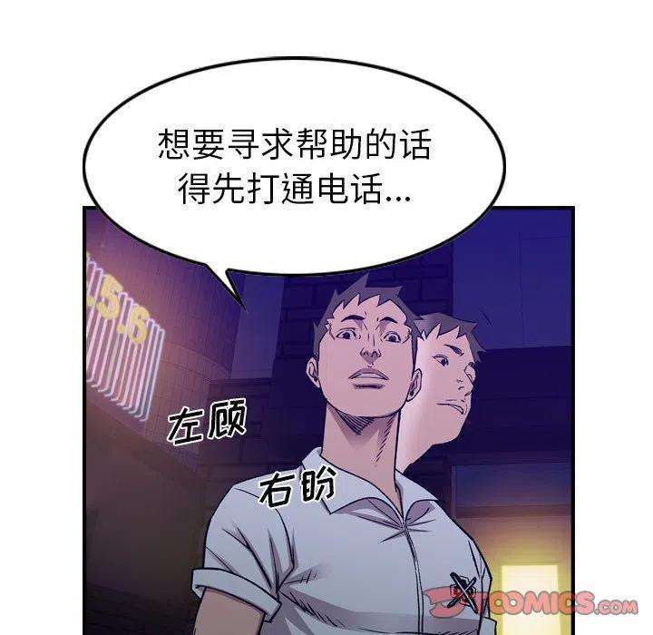 99.jpg