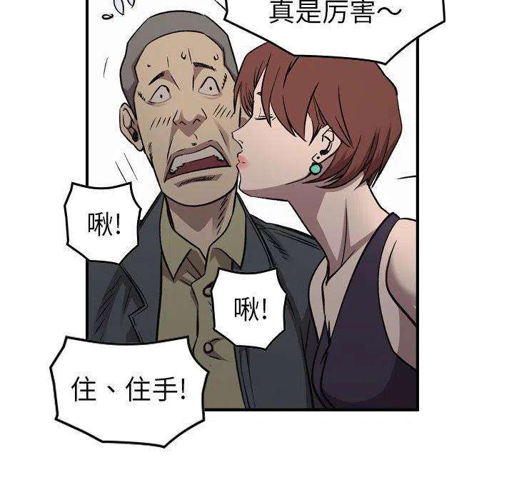 92.jpg