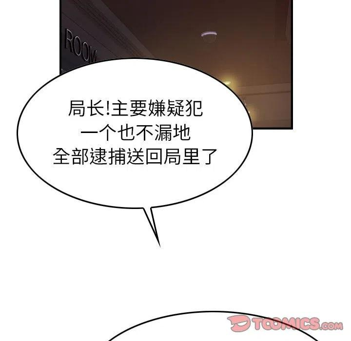 87.jpg