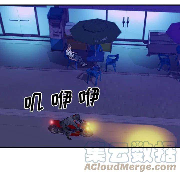 113.jpg