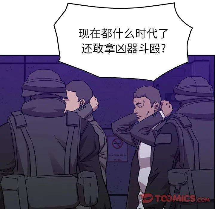 51.jpg