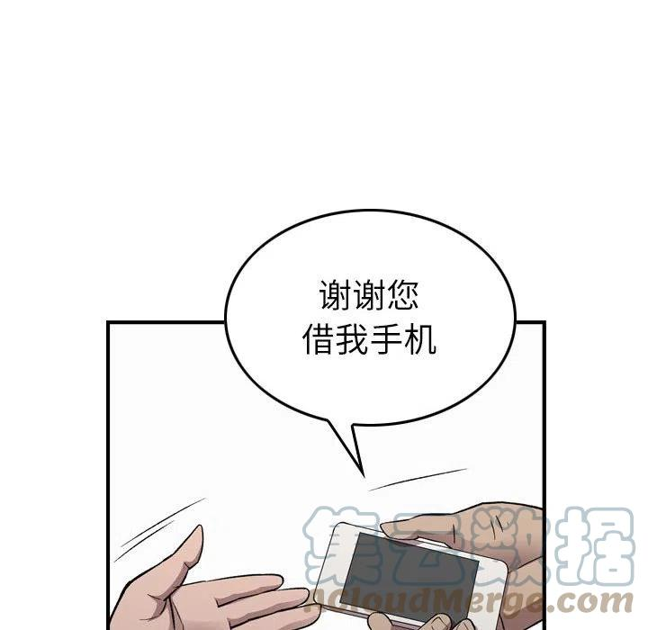 101.jpg