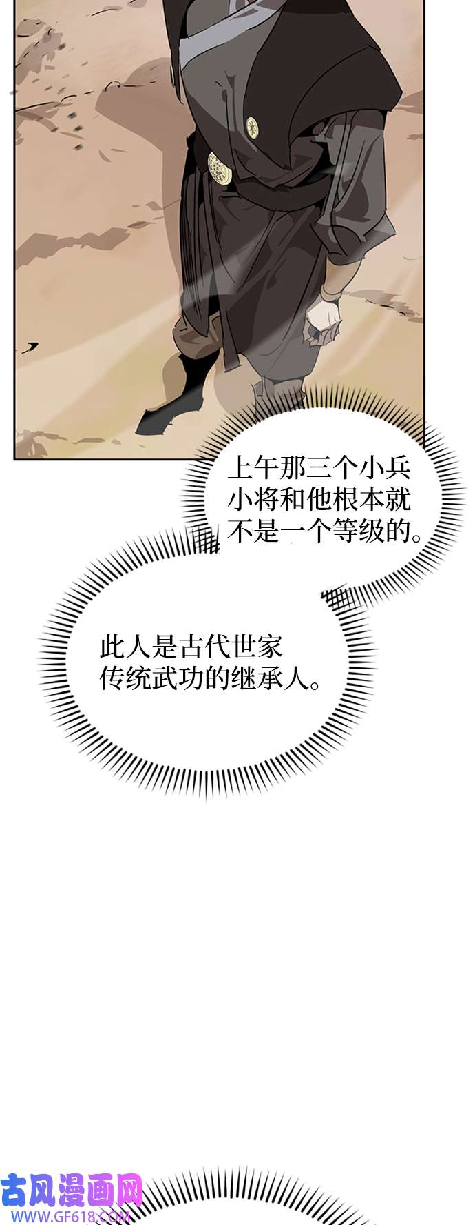 42.jpg