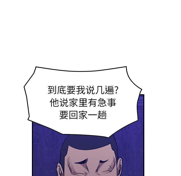 114.jpg