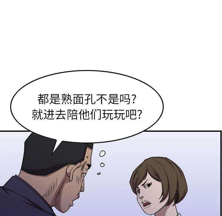 112.jpg