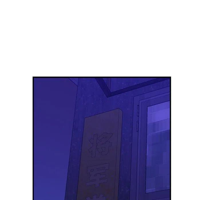 98.jpg