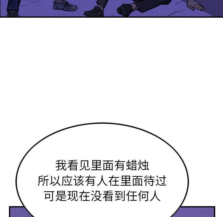 90.jpg