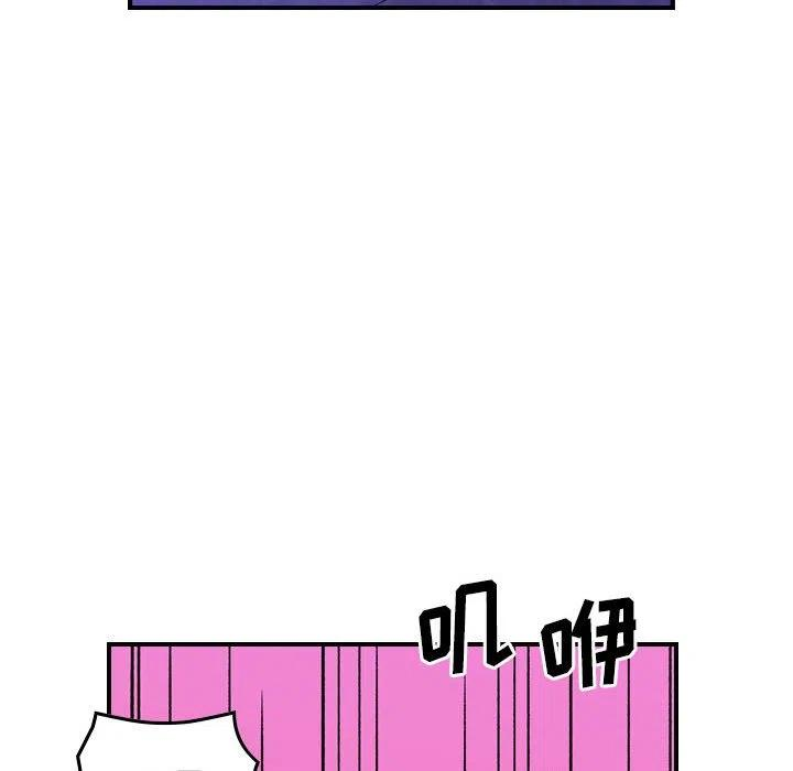 79.jpg