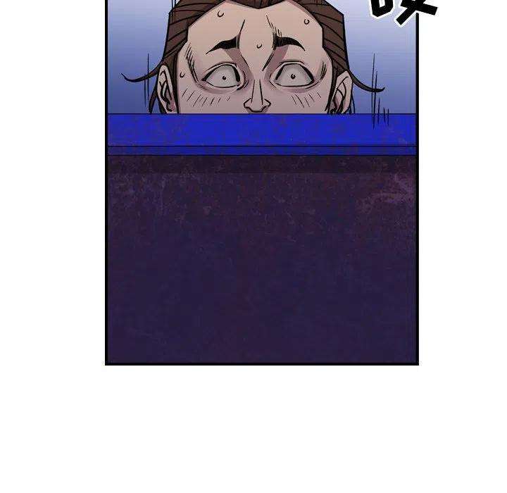 82.jpg