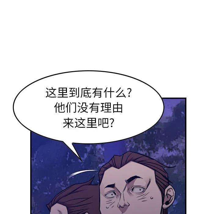 59.jpg