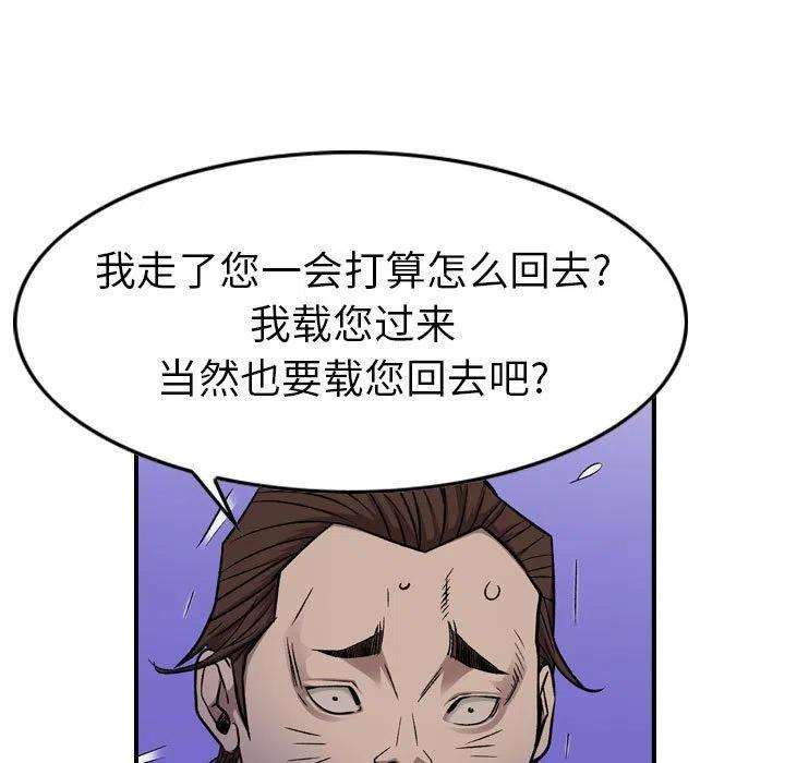 96.jpg